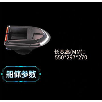 XT550的参数简介视频